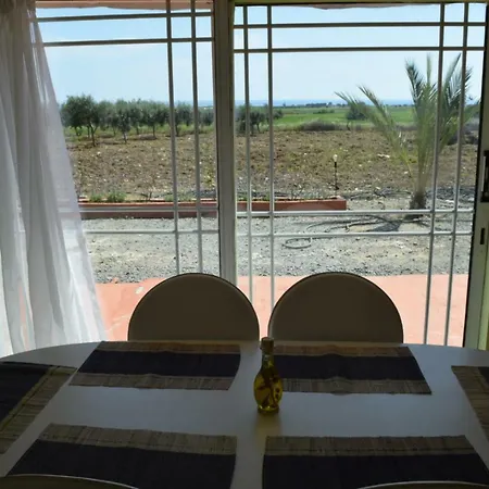 Paradise Garden Casa vacanze *